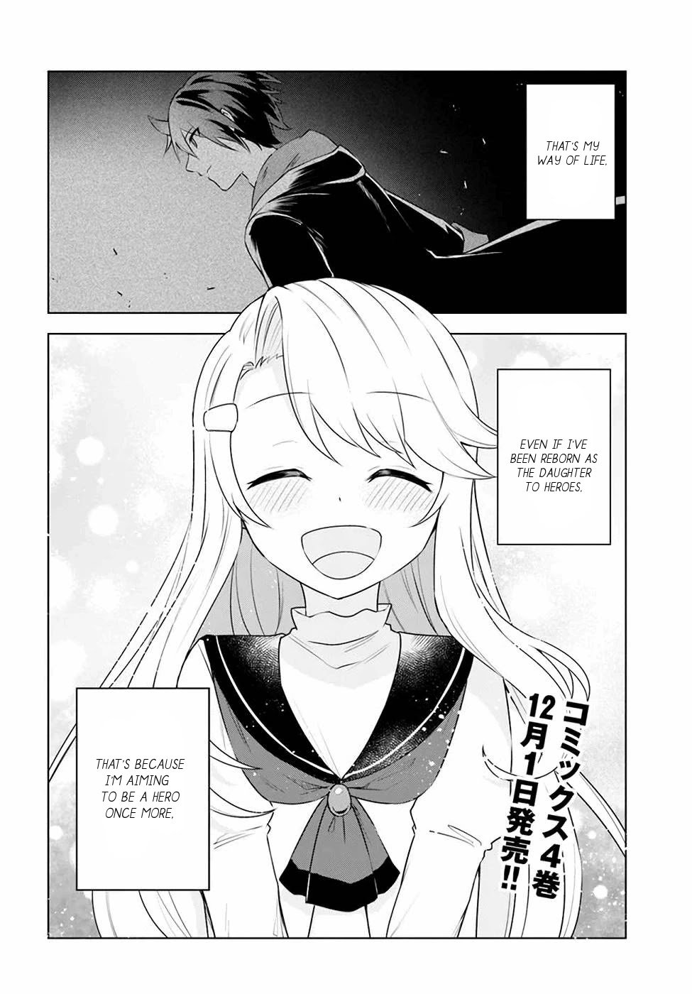 Eiyuu No Musume To Shite Umarekawatta Eiyuu Wa Futatabi Eiyuu O Mezasu Chapter 24 25